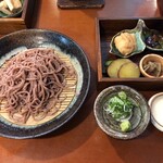 冨來屋本舗 - 