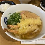 Hakata Udon Sakaba Wappachi - 