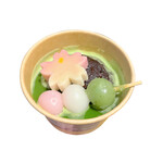 Saijouemmacchakafe - 