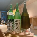 渋谷の日本酒ダイニング sakeba - 