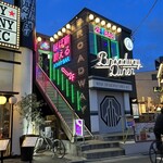 ナッツレコード - 