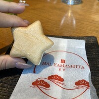 ハルヤマシタ 東京本店 - 