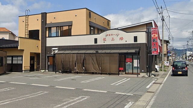 セブンイレブン 南陽長岡店（7-ELEVEN） - 赤湯（コンビニ・スーパー）