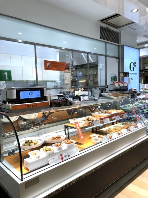グリーン・グルメ セルバ仙台（Green gourmet） - 泉中央（惣菜・デリ）の写真