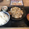 野郎めし 桶川店