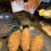 かめぱん 向島店