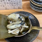 Tachinomi Sushi Kinga - 