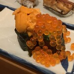 Jiyunchiyan Zushi - 