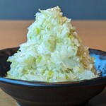 Grated green onion