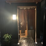 日本橋蛎殻町 すぎた - 