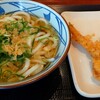 丸亀製麺 中山寺店