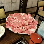 Komon - 