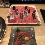 Yakiniku E Faibu Toku - 