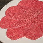 焼肉うしごろ - 