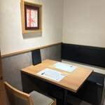 難波 鮨 よこ田 - 