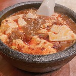 Mikaku - ★７石焼麻婆豆腐（大辛）