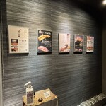 難波 鮨 よこ田 - 