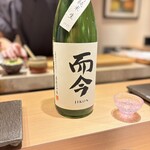 難波 鮨 よこ田 - 