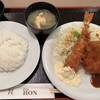 グリル ロン - Ａセット1100円