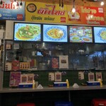 タイ屋台酒場ガムランディー - 