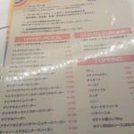 S.B.DINER-KOBE - 