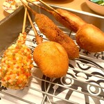 Kushikatsu Arata - 