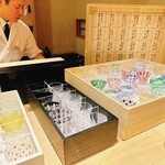 料理屋 植むら - 