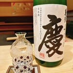 料理屋 植むら - 