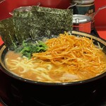 ラーメン 環2家 - 