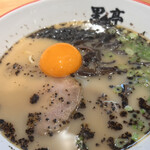 熊本ラーメン 黒亭 - 