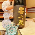 料理屋 植むら - 