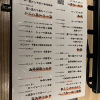 和牛料理 一石三鳥 - 