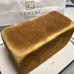 CENTRE THE BAKERY - 