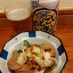 俺の中華たなか家 - オーダー直後に「のどごし生」着缶＼(^o^)／ サービスおつまみは「ホルモン」☆