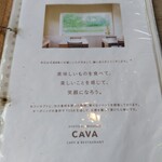 CAVA - 