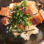 Unagi Yondai Me Kikukawa - 