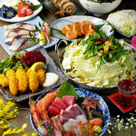 大名古屋酒場喰海 - 