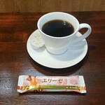 キッチン ブルー グローブ - アフターコーヒー