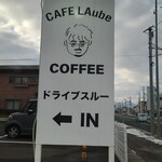 Cafe LAube - 看板
