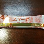 キッチン ブルー グローブ - お菓子のアップ