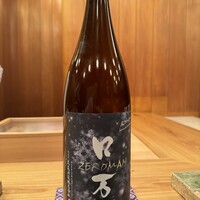すし いわお - 
