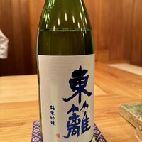 すし いわお - 