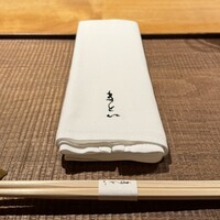 まとい 銀座 - 