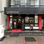 Cafe Chaton Rouge - 