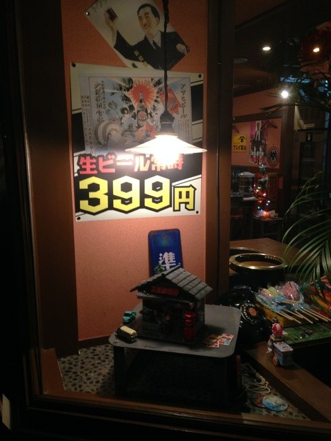 和牛ホルモン 文吾商店 - 郡山（ホルモン）の写真