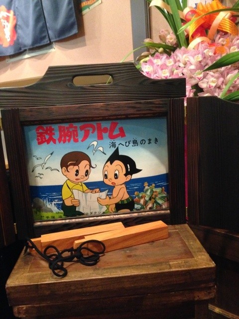 和牛ホルモン 文吾商店 - 郡山（ホルモン）の写真