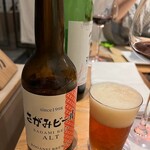 Hakone Goura Byakudan - ▣さがみビールart…ワイン1本だけではたりなくなってしまい…