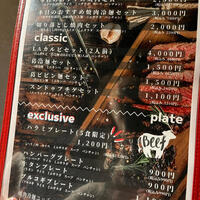 焼肉冷麺 ユッチャン 北新地店 - 