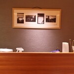 焼肉 神宮 - カウンター