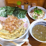 Magu Chan Ramen - 